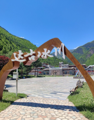 赤峰市敖漢旗熱水湯旅游景點(diǎn)-第1張圖片