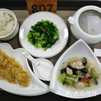 赤峰安恩寶月子會所電話號碼-第1張圖片