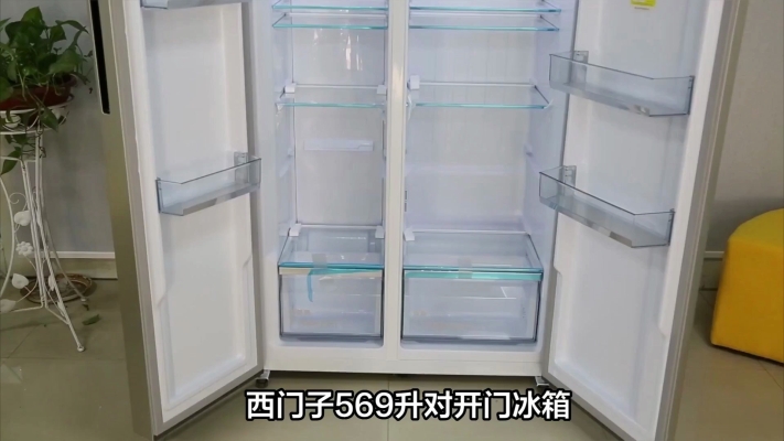 赤峰西門子冰箱維修電話號(hào)碼-第1張圖片