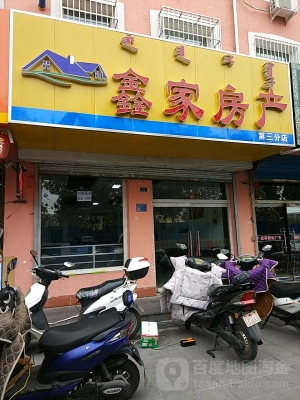 赤峰房產(chǎn)中心咨詢電話號碼-第1張圖片