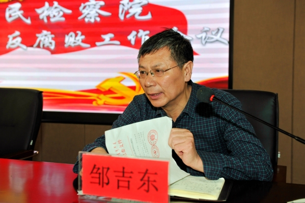 赤峰松山區(qū)天王物業(yè)電話號碼-第1張圖片