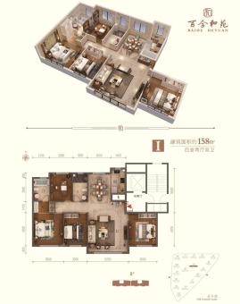 赤峰聯(lián)鑫房地產(chǎn)電話號碼-第1張圖片