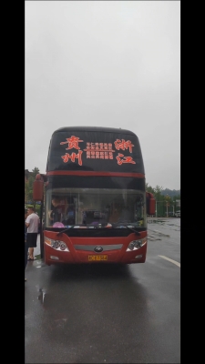 神木到赤峰大巴車電話號碼-第1張圖片
