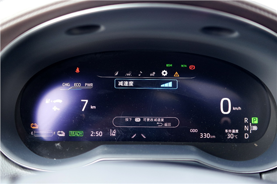 赤峰名派豐田售后服務(wù)電話-第1張圖片