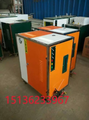 赤峰蒸汽發(fā)生器工廠電話號碼-第1張圖片