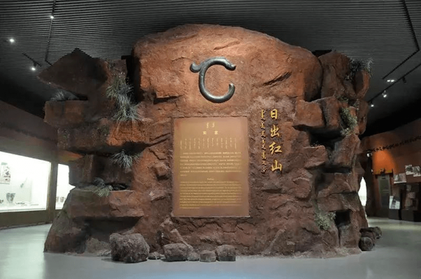 赤峰市紅山河社區(qū)電話號碼-第1張圖片