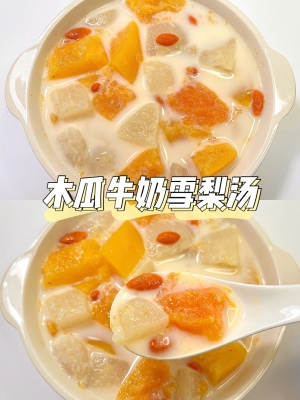 赤峰枸杞牛奶整箱批發(fā)電話號碼-第1張圖片