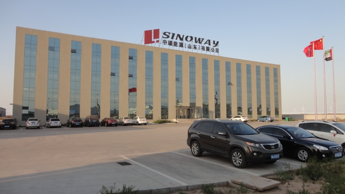 赤峰戶外裝備維修公司電話號碼-第1張圖片