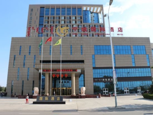 鑫海灣酒店赤峰店地址電話號(hào)碼-第1張圖片