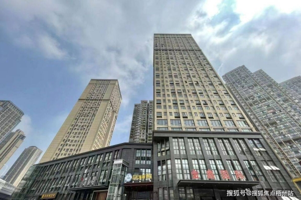 祥云小區(qū)赤峰物業(yè)電話是多少號-第1張圖片