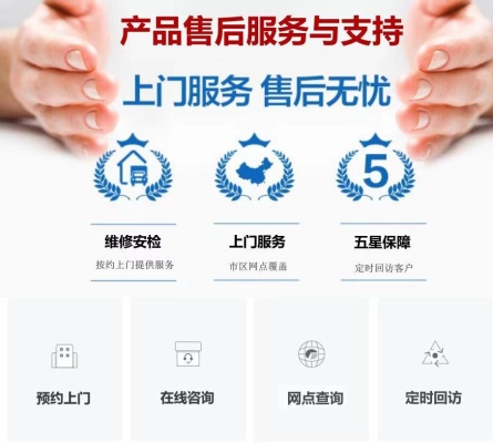 赤峰貨車保養(yǎng)電話查詢號(hào)碼是多少-第1張圖片