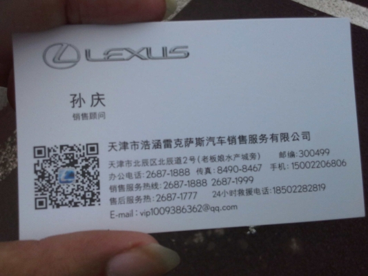 赤峰環(huán)氧填縫劑銷售店電話號(hào)碼-第1張圖片