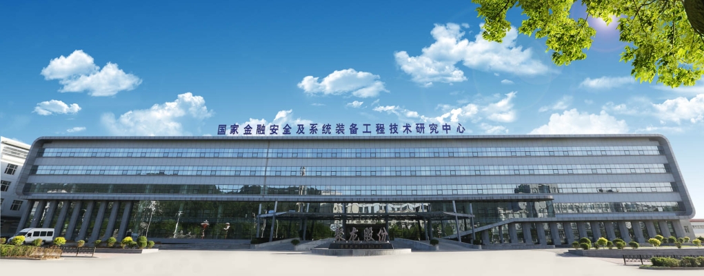 赤峰荷蘭磚公司簡介電話號碼-第1張圖片