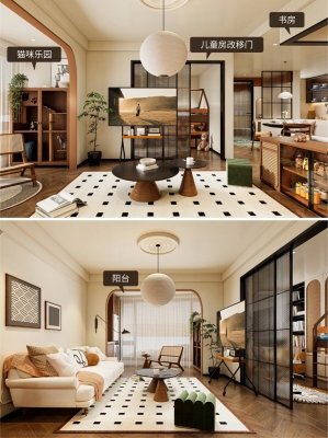 赤峰市老彭整裝公司電話號(hào)碼-第1張圖片