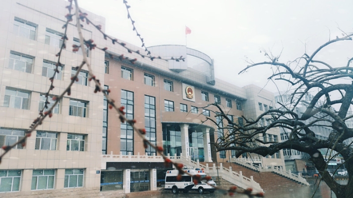 赤峰礦山檢查院電話號(hào)碼是多少-第1張圖片