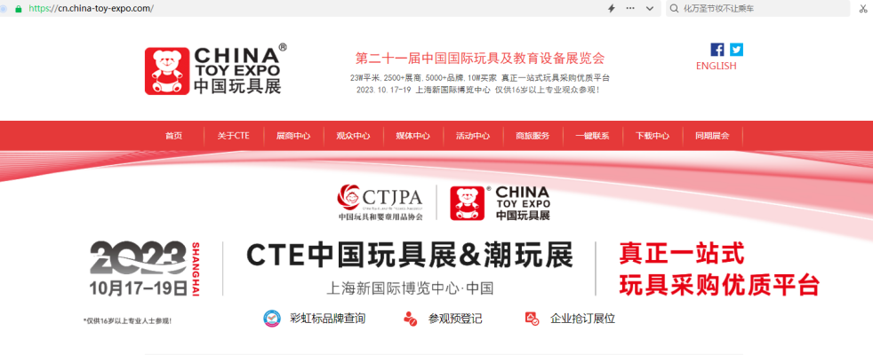 赤峰兒童圓桌會(huì)所電話多少號(hào)-第1張圖片