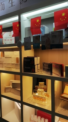 赤峰健康養(yǎng)生茶館地址電話號碼-第1張圖片