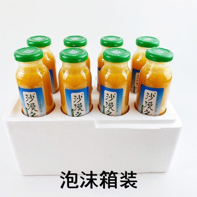 赤峰帝豪橙汁店地址電話號(hào)碼-第1張圖片