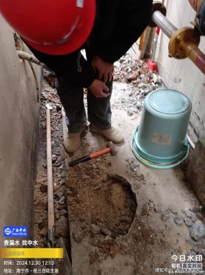 內(nèi)蒙赤峰給水管維修電話號碼-第1張圖片