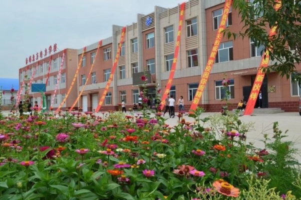 赤峰學(xué)生實(shí)名舉報(bào)平臺(tái)電話是多少-第1張圖片