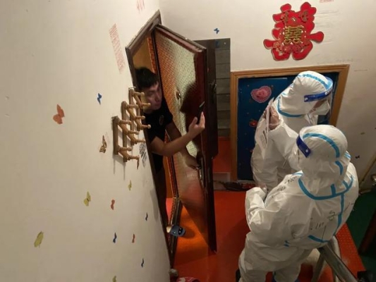 赤峰公安滿洲里分局電話號(hào)碼-第1張圖片