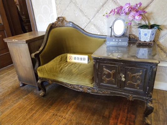 赤峰沙發(fā)甩貨電話是多少號-第1張圖片