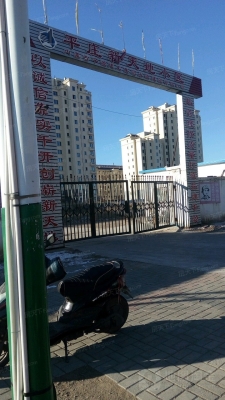 赤峰死刑場(chǎng)地址電話查詢號(hào)碼-第1張圖片