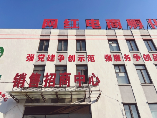 赤峰代買(mǎi)彩票的公司電話號(hào)碼-第1張圖片