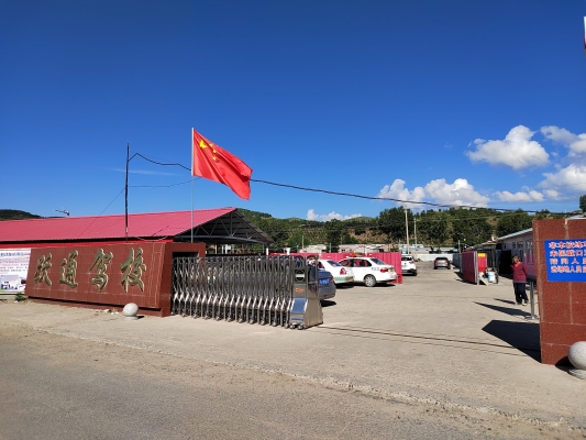 舉報(bào)駕校赤峰電話多少號(hào)啊-第1張圖片