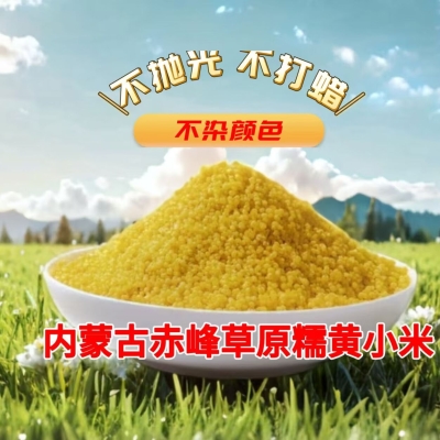 赤峰黃蓉紋繡店地址電話號碼-第1張圖片