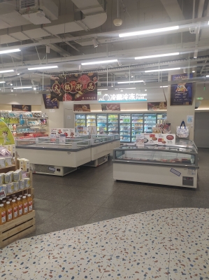 赤峰拼貨優(yōu)選超市電話號碼-第1張圖片