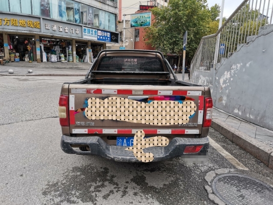 赤峰市賣車皮卡電話號碼-第1張圖片