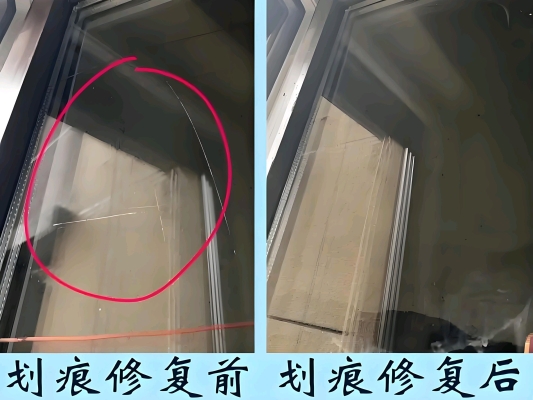 赤峰車內(nèi)飾劃痕修復電話地址-第1張圖片