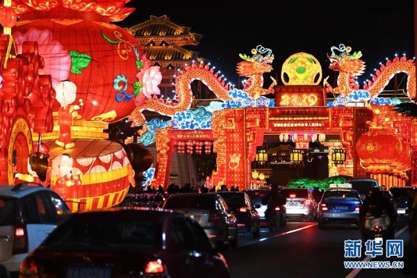 赤峰彩燈供應(yīng)商電話地址查詢-第1張圖片