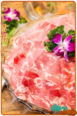 新城牛骨頭鍋赤峰店電話號(hào)碼-第1張圖片