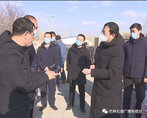 赤峰農(nóng)藥店電話號碼多少號-第1張圖片