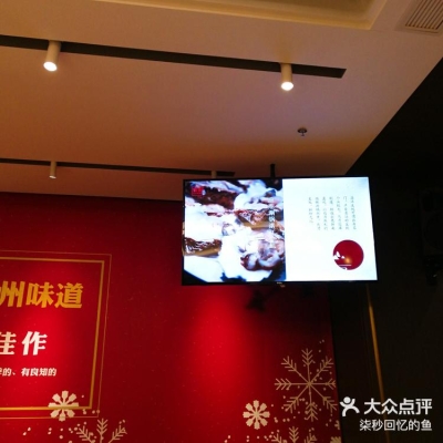 柒喜酒館赤峰店電話地址查詢-第1張圖片