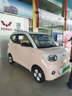 赤峰五菱宏光電話客服熱線-第1張圖片