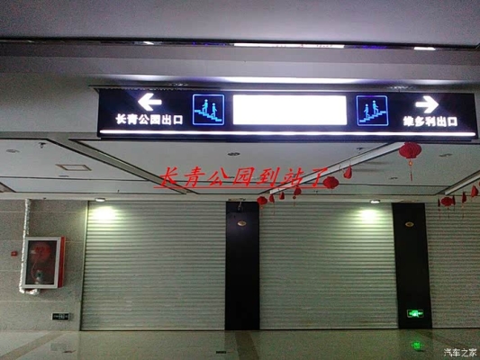 赤峰燙染維多利店電話號(hào)碼-第1張圖片