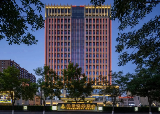 赤峰市最好的飯店-第1張圖片