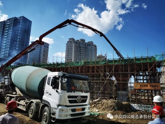 赤峰中交四公局電話號(hào)碼-第1張圖片