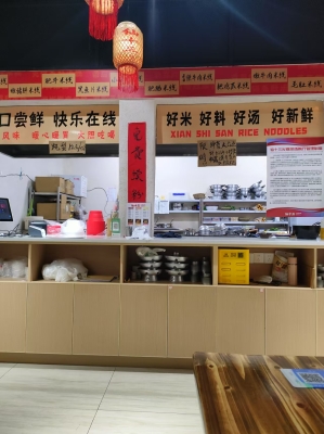 赤峰小區(qū)探店美食店電話號碼-第1張圖片