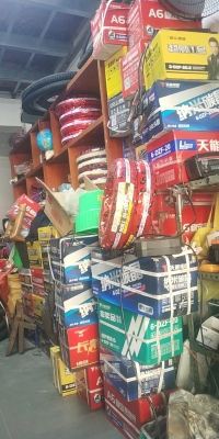 赤峰換電動(dòng)車殼電話-第1張圖片