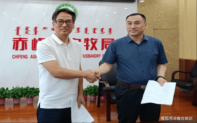 濰坊到赤峰貨運公司電話號碼-第1張圖片