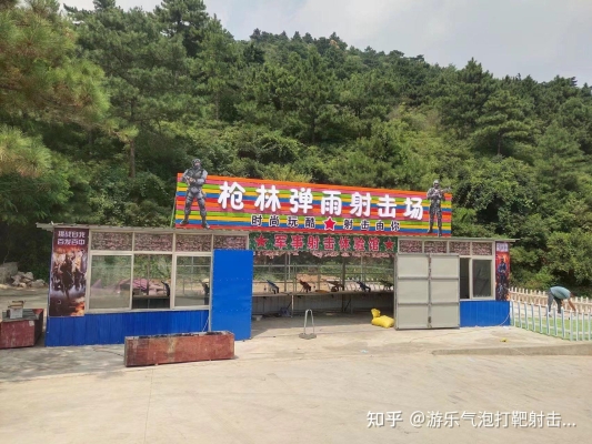 赤峰美林谷景區(qū)直播電話是多少-第1張圖片