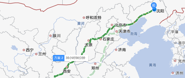 赤峰到沈陽站客車電話號(hào)碼是多少-第1張圖片