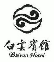 赤峰天之藍(lán)賓館招聘電話號碼-第1張圖片