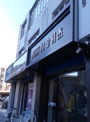 赤峰小區(qū)圖書館電話地址查詢-第1張圖片