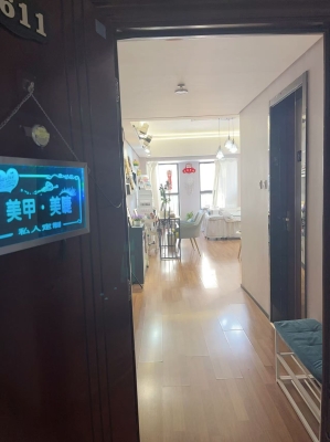 赤峰烏丹美甲店電話號(hào)碼多少-第1張圖片