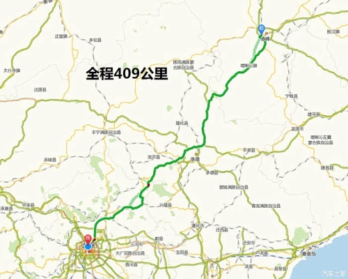 赤峰到解放營(yíng)拼車電話號(hào)碼-第1張圖片